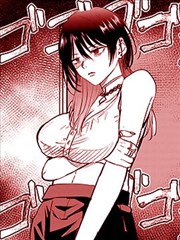 本子漫画 雨巷里的第七格 封面