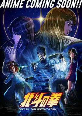 本子漫画 墨色回廊 封面